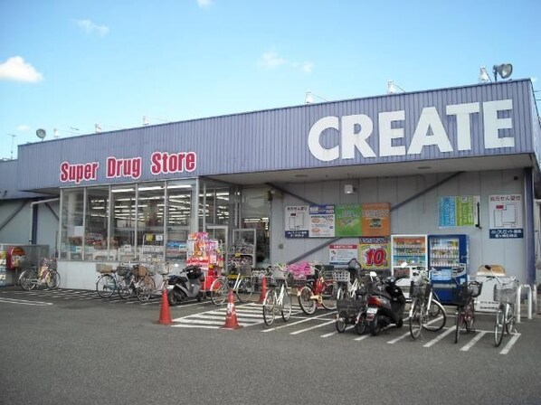 サン・ドゥーズ湘南の物件内観写真